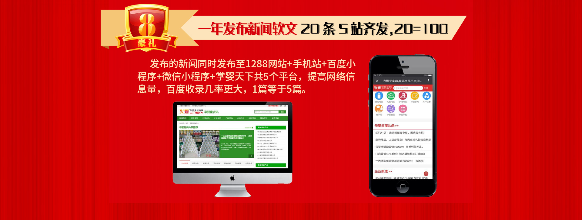 ��13����c����ֱ�����Ͷ�ҕ�l�����ؿ�ϵ�y(t��ng)