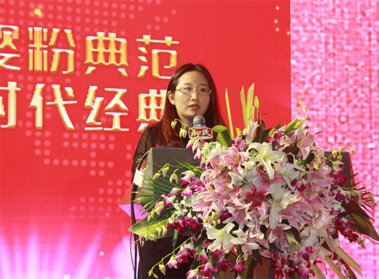 和氏北歐莎能、惠哺新品發(fā)布會