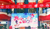 ���������뷻ĸ���؛�ļ������A��(hu��)