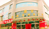 �댚�Ћ�ُͯ(g��u)��V��(ch��ng)����