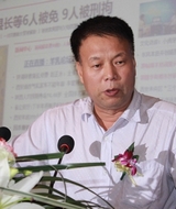 曹斌云