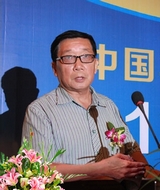 楊林偉