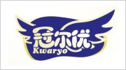 冠爾優(yōu)