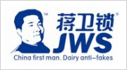 蔣衛(wèi)鎖