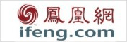 鳳凰網(wǎng)