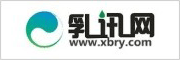 乳訊網(wǎng)