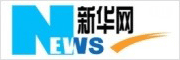 新華網(wǎng)