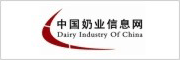 中國奶業(yè)信息網(wǎng)