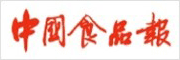 中國食品報(bào)