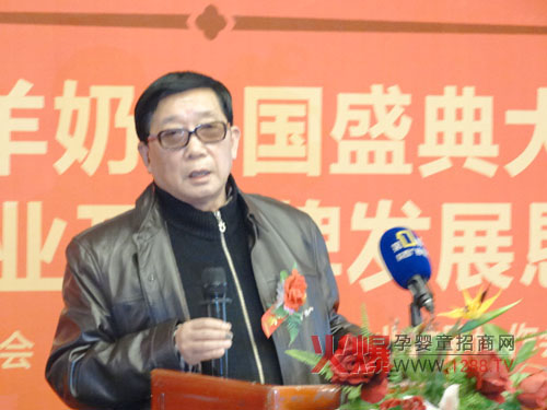 陜西省乳制品工業(yè)協(xié)會(huì)副理事長(zhǎng),西安市乳業(yè)協(xié)會(huì)理事長(zhǎng)楊林偉先生