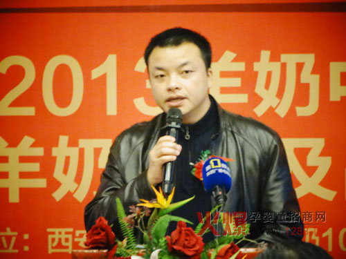 西安吉美乳業(yè)銷售有限公司總經(jīng)理?xiàng)蠲鳈?quán)先生